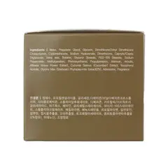 EKEL Ампульный интенсивный крем с ЭКСТРАКТОМ ПЛАЦЕНТЫ 100 гр, изображение 5