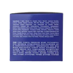 EKEL Ампульный интенсивный крем с КОЛЛАГЕНОМ 100 гр, изображение 4