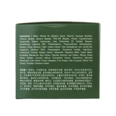 EKEL Ампульный интенсивный крем с ЭКСТРАКТОМ АЛОЕ 100 гр, изображение 5