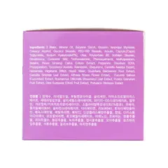 EKEL Ампульный интенсивный крем с ГИАЛУРОНОВОЙ КИСЛОТОЙ 100 гр, изображение 4