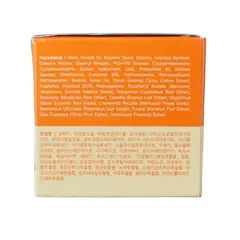 EKEL Ампульный крем c ЛОШАДИНЫМ ЖИРОМ 70 мл, изображение 4