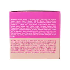 EKEL Ампульный крем с ГИАЛУРОНОВОЙ КИСЛОТОЙ 70 мл, изображение 6