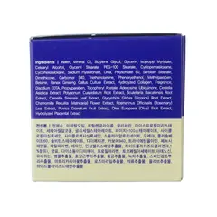 EKEL Ампульный крем с КОЛЛАГЕНОМ 70 мл, изображение 5