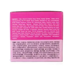 EKEL Ампульный крем с ПЕПТИДАМИ 70 мл, изображение 4