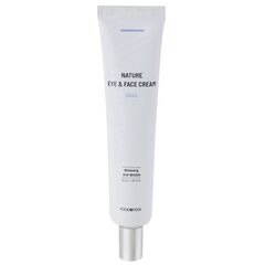 FOODAHOLIC Крем для лица и области вокруг глаз с муцином улитки 100 мл