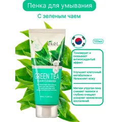 EKEL Пенка для умывания с экстрактом ЗЕЛЕНОГО ЧАЯ 100 мл, изображение 3