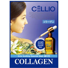 CELLIO Тканевая маска для лица Коллаген 25 мл