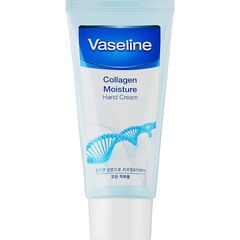 FOODAHOLIC VASELINE Увлажняющий крем для рук с коллагеном 80 мл