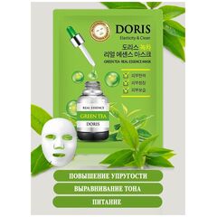 DORIS Тканевая маска для лица с зеленым чаем GREEN TEA REAL ESSENCE 25 мл, изображение 5