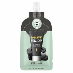 Очищающая маска для носа против черных точек Beausta Blackhead Nose Mask, 15 мл