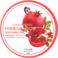 JUNO Многофункциональный гель с экстрактом граната 300 мл, изображение 2