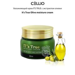 IT’S TRUE Увлажняющий крем с экстрактом оливки 90 мл, изображение 3