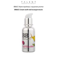 TALENT BB&CC Крем праймер с муцином улитки Snail-Primer909 40 мл, изображение 4