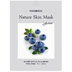 FOODAHOLIC NATURE SKIN Тканевая маска для лица с черникой 23 мл