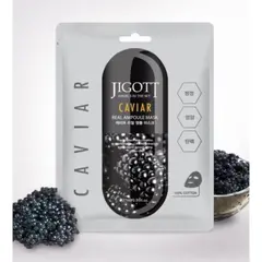 JIGOTT Ампульная тканевая маска для лица CAVIAR 27 мл, изображение 3
