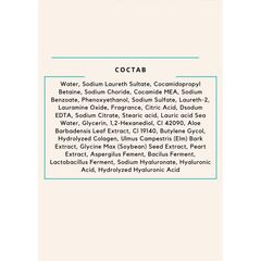 Гель для душа с экстрактом жемчуга JMsolution Life Marine Luminous Moisture Body Wash, 500 мл, изображение 4