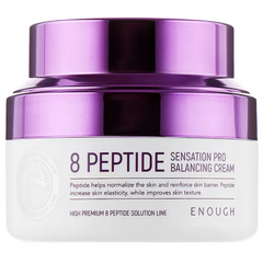 Антивозрастной крем с пептидами ENOUGH Premium 8 Peptide Sensation Pro Balancing Cream, 50 мл, изображение 2