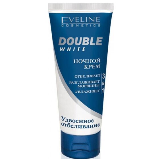 EVELINE "Double white" Ночной крем 3в1 75 мл