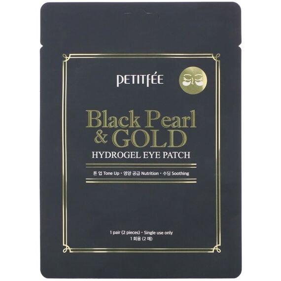 Гидрогелевые патчи для век с чёрным жемчугом и золотом Petitfee Black Pearl & Gold Hydrogel Eye Patch (Sample), 1 пара