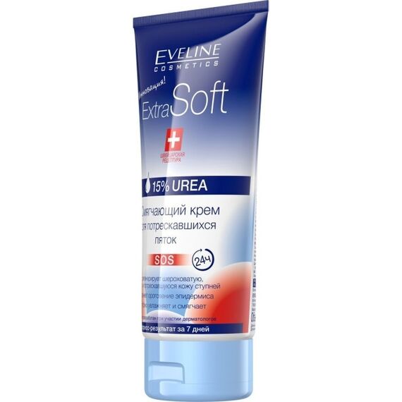 EVELINE "Extra soft" Смягчающий крем для потрескавшихся пяток 100 мл, изображение 2