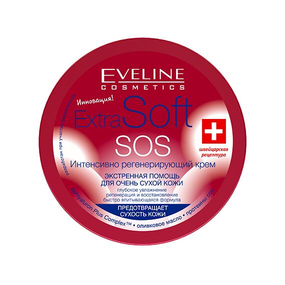 EVELINE "Extra soft" SOS Интенсивно регенерирующий крем 200 мл, изображение 2