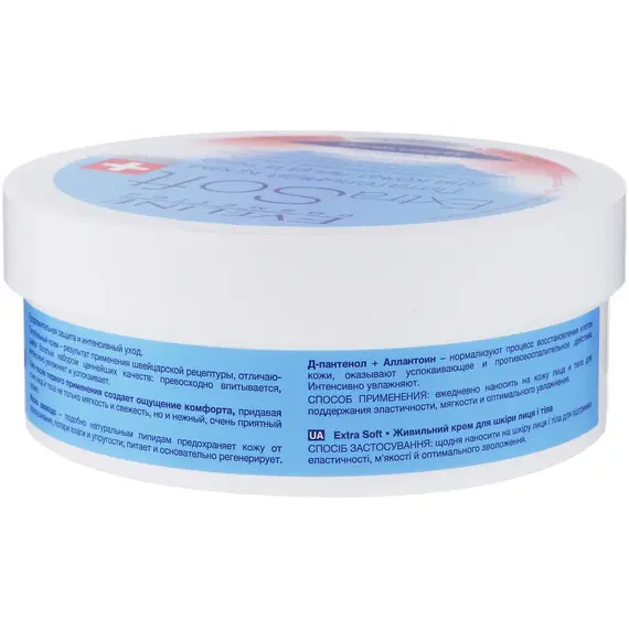 EVELINE "Extra soft" Питательный крем для кожи лица и тела для всех типов кожи 200 мл, изображение 4