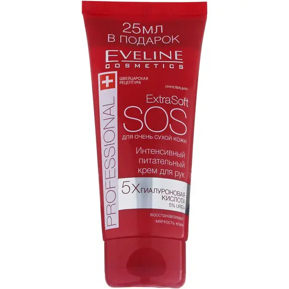 EVELINE "Extra soft" SOS Интенсивный питательный крем для рук для очень сухой кожи 100 мл, изображение 2