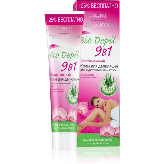 EVELINE Bio depil Крем для депиляции ультранежный 9 в 1 125 мл