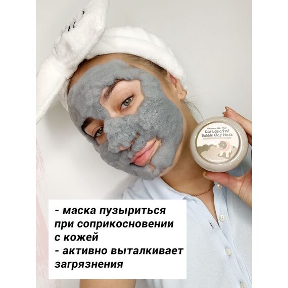 Очищающая глиняно-пузырьковая маска Elizavecca Carbonated Bubble Clay Mask, 100 мл, изображение 7