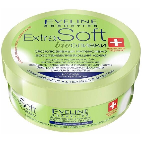 EVELINE "Extra soft Bio" Оливки Крем эксклюзивный интенсивно восстанавливающий 200 мл, изображение 7
