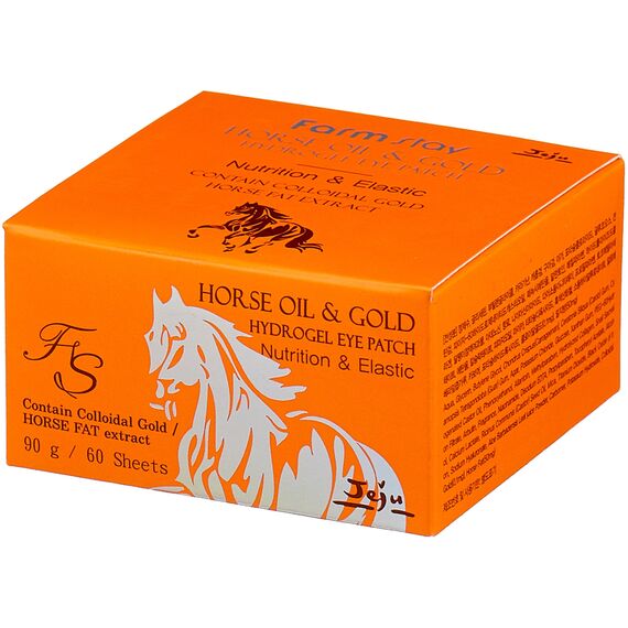 Гидрогелевые патчи с лошадинным маслом и золотом Farmstay Horse Oil & Gold Hydrogel Eye Patch , 60 штук, изображение 4