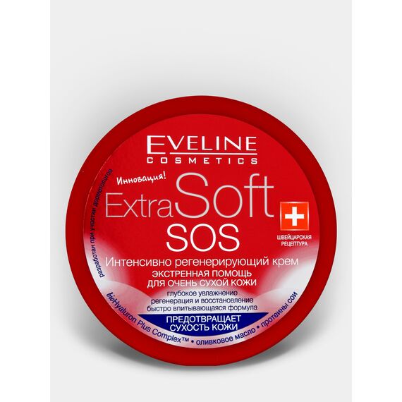 EVELINE "Extra soft" SOS Интенсивно регенерирующий крем 200 мл, изображение 5