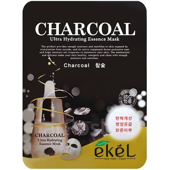 EKEL Тканевая маска для лица CHARCOAL 25 мл