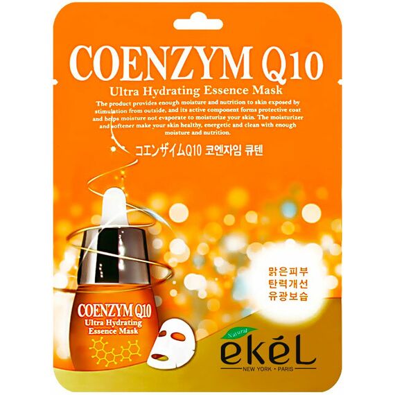 EKEL Тканевая маска для лица COENZYM Q10 25 мл