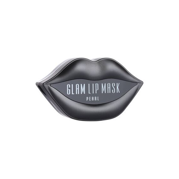 BEAUUGREEN Гидрогелевые патчи для губ BLACK PEARL 20 шт банка, изображение 2