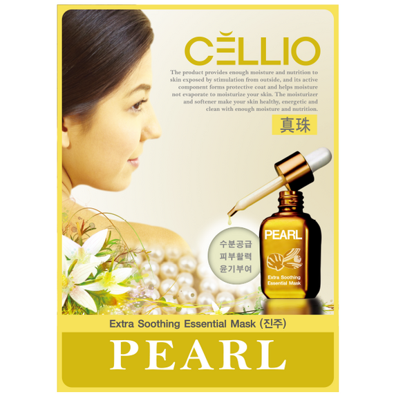 CELLIO Тканевая маска для лица Экстрактом Жемчуга 25 мл
