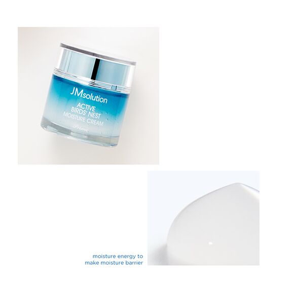Увлажняющий крем с экстрактом ласточкиного гнезда JMsolution Active Birds Nest Moisture Cream Prime, 60 мл, изображение 5