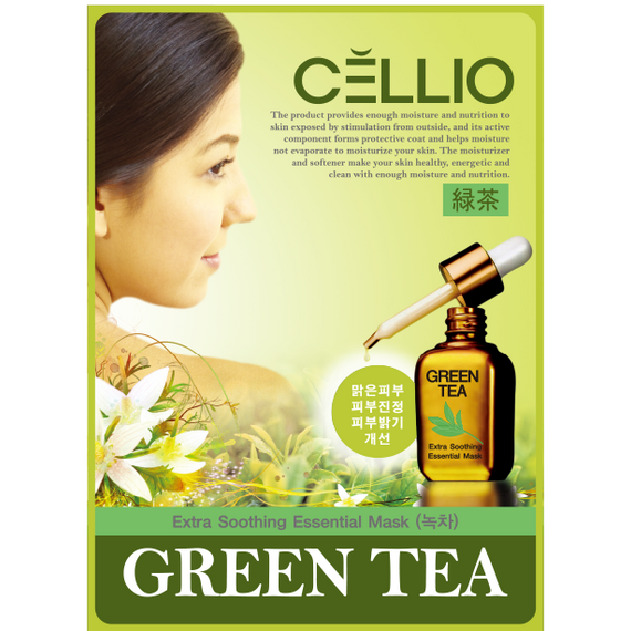 CELLIO Тканевая маска для лица Зеленый чай 25 мл