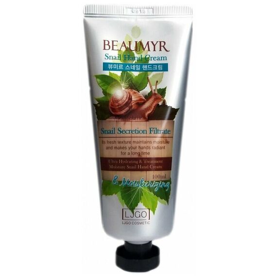 BEAUMYR Ультра-увлажняющий крем для рук с муцином улитки 100 мл