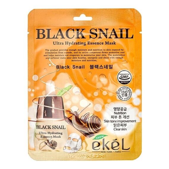 EKEL Тканевая маска для лица BLACK SNAIL 25 мл, изображение 2