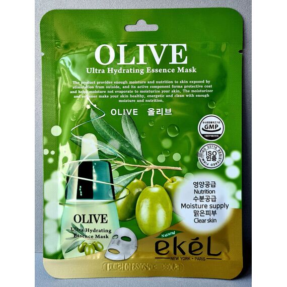 EKEL Тканевая маска для лица OLIVE 25 мл, изображение 3