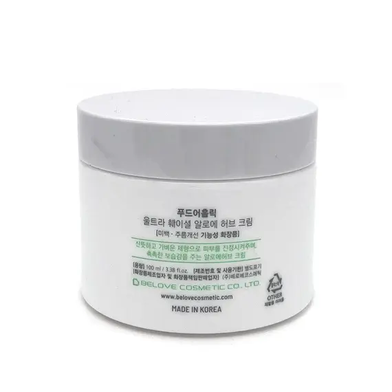 FOODAHOLIC Крем для лица с алое 100 мл, изображение 5