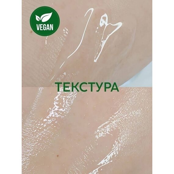 Увлажняющая водная желейная сыворотка Fleradi Edelweiss Waterfull Jelly Serum, 30 мл, изображение 5