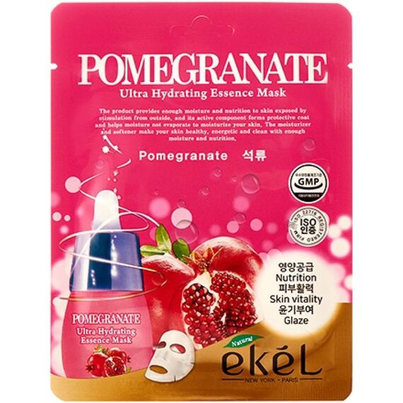 EKEL Тканевая маска для лица POMEGRANATE 25 мл