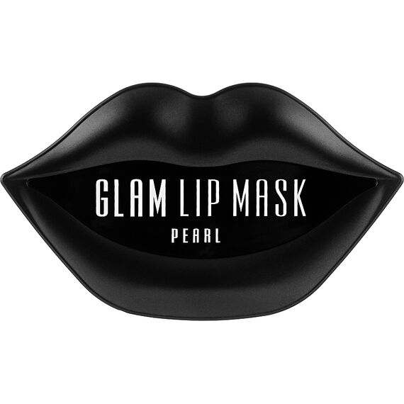 BEAUUGREEN Гидрогелевые патчи для губ BLACK PEARL 20 шт банка