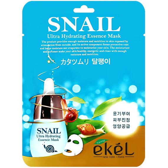 EKEL Тканевая маска для лица SNAIL 25 мл, изображение 2