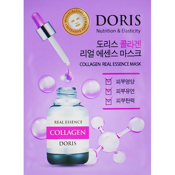DORIS Тканевая маска для лица с коллаген COLLAGEN ESSENCE 25 мл