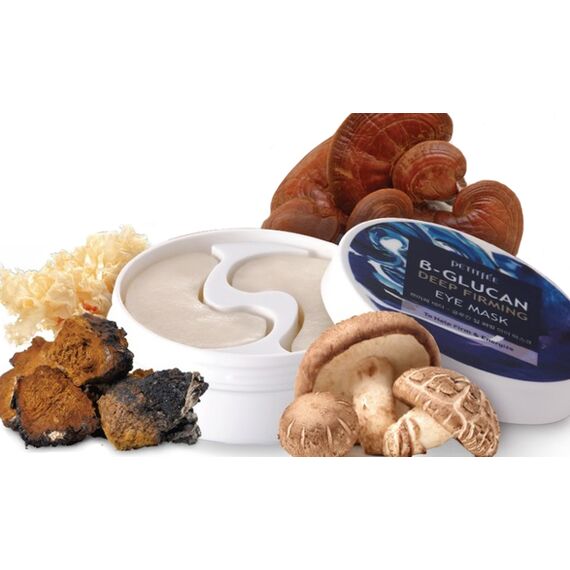 Укрепляющие тканевые патчи для глаз с бета-глюканом Petitfee B-Glucan Deep Firming Eye Mask, 60 шт, изображение 6