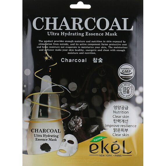 EKEL Тканевая маска для лица CHARCOAL 25 мл, изображение 3