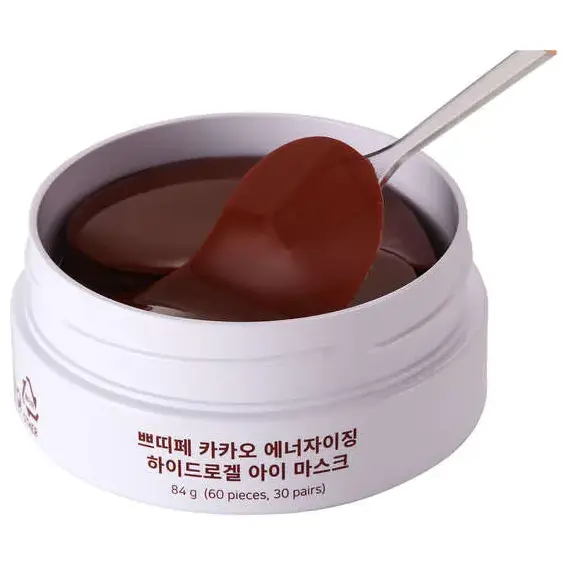 Тонизирующие гидрогелевые патчи с какао Petitfee Cacao Energizing Hydrogel Eye Patch, 60 штук, изображение 3